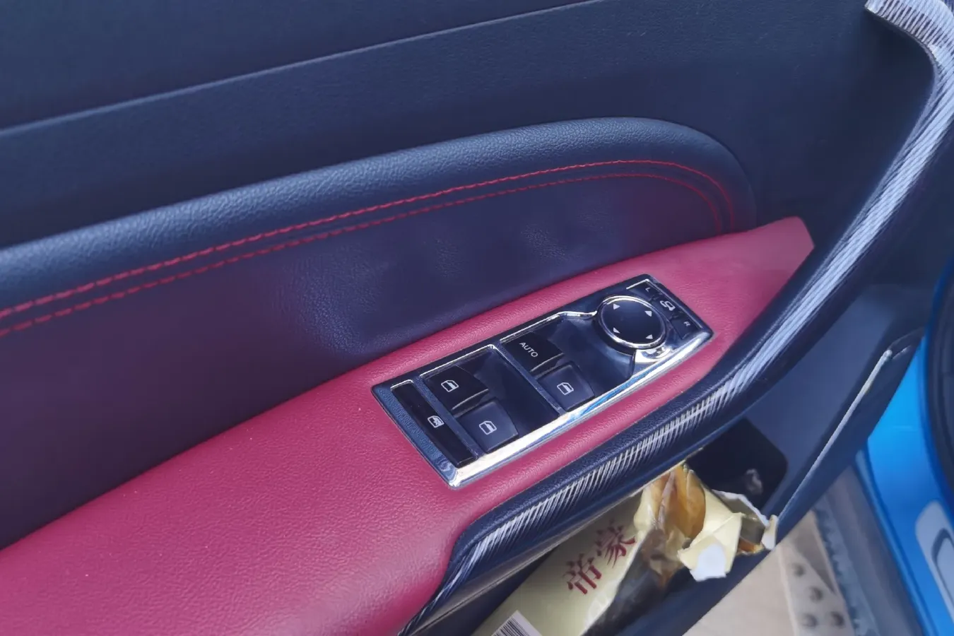 2018 Leopaard CS9 BEV 48.18KWH,autocango,china used car exporter,china ev exporter,chinese used car exporter,chinese used ev exporter