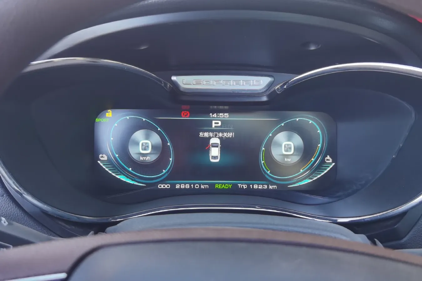 2018 Leopaard CS9 BEV 48.18KWH,autocango,china used car exporter,china ev exporter,chinese used car exporter,chinese used ev exporter