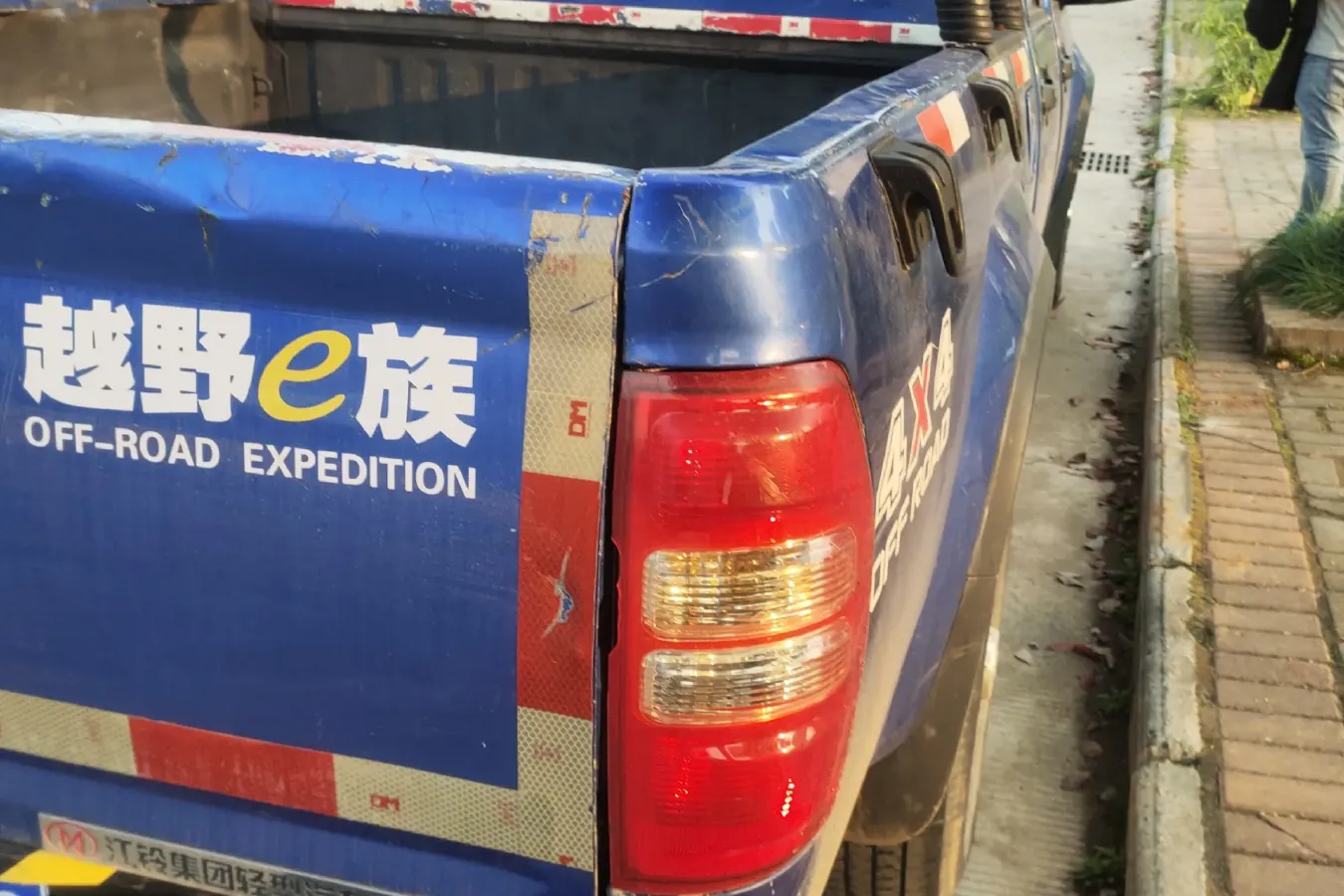 2016 JDMC T5 2.8T 95HP L4 5MT,autocango,china used car exporter,china ev exporter,chinese used car exporter,chinese used ev exporter