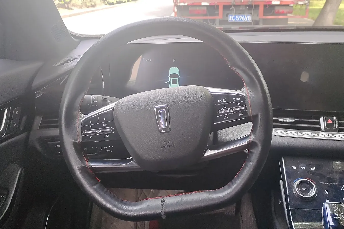 2022 Bestune B70S 1.5T 169HP L4 7DCT,autocango,china used car exporter,china ev exporter,chinese used car exporter,chinese used ev exporter