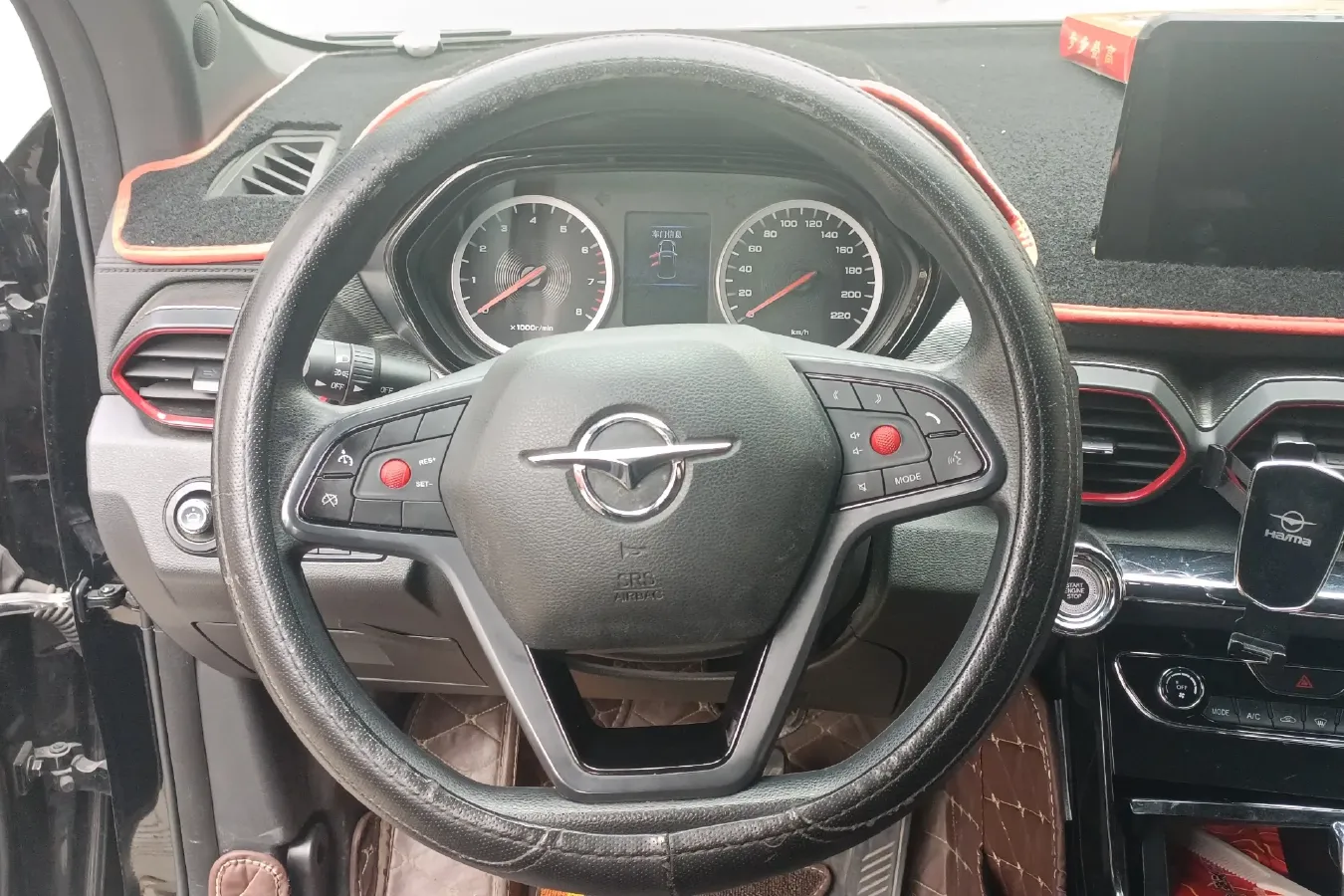 2019 HaiMa 8S 1.6T 195HP L4 6AT,autocango,china used car exporter,china ev exporter,chinese used car exporter,chinese used ev exporter