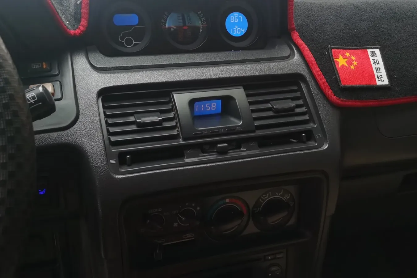 2013 Leopaard Black King Kong 2.2L 129HP L4 5MT,autocango,china used car exporter,china ev exporter,chinese used car exporter,chinese used ev exporter