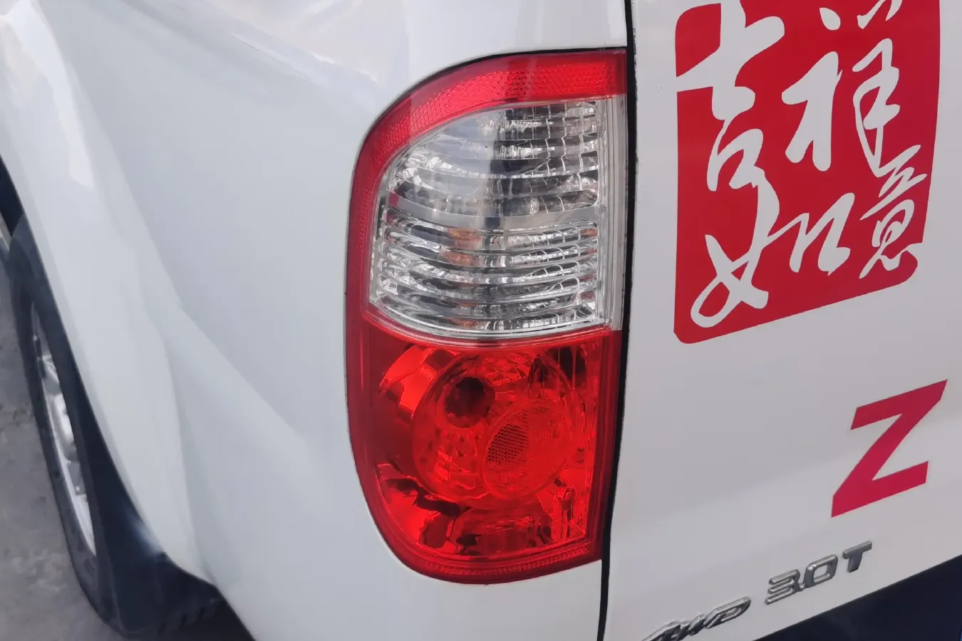 2014 ZX AUTO Tiger 2.2L 140HP L4 5MT,autocango,china used car exporter,china ev exporter,chinese used car exporter,chinese used ev exporter