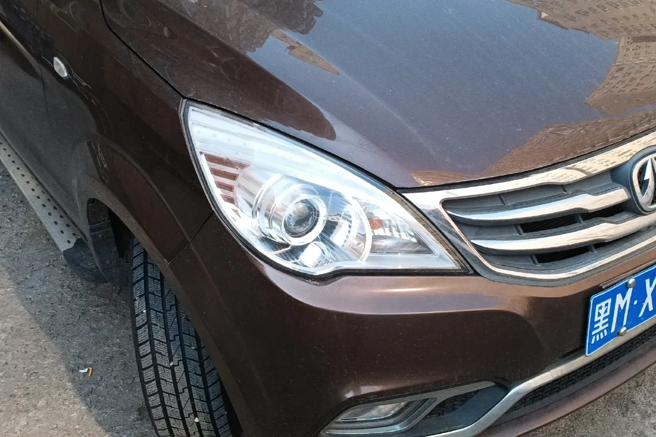 2015 BAIC WeiWang M30 1.5L 116HP L4 5MT,autocango,china used car exporter,china ev exporter,chinese used car exporter,chinese used ev exporter