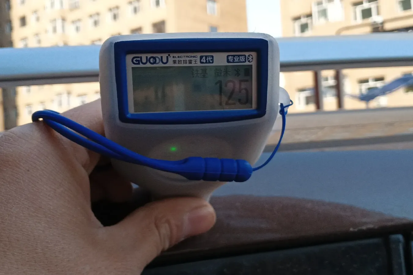 2015 BAIC WeiWang M30 1.5L 116HP L4 5MT,autocango,china used car exporter,china ev exporter,chinese used car exporter,chinese used ev exporter