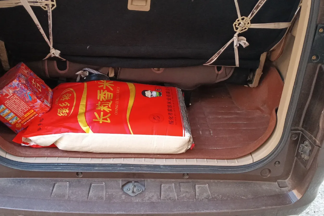 2015 BAIC WeiWang M30 1.5L 116HP L4 5MT,autocango,china used car exporter,china ev exporter,chinese used car exporter,chinese used ev exporter