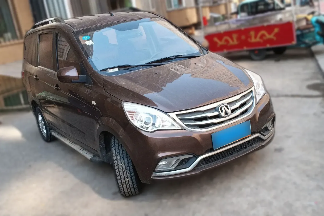 2015 BAIC WeiWang M30 1.5L 116HP L4 5MT,autocango,china used car exporter,china ev exporter,chinese used car exporter,chinese used ev exporter