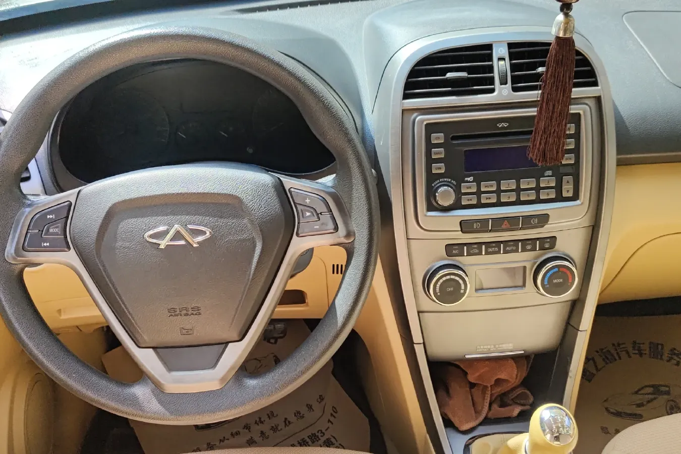 2012 Chery Tiggo 1.6L 126HP L4 5MT,autocango,china used car exporter,china ev exporter,chinese used car exporter,chinese used ev exporter