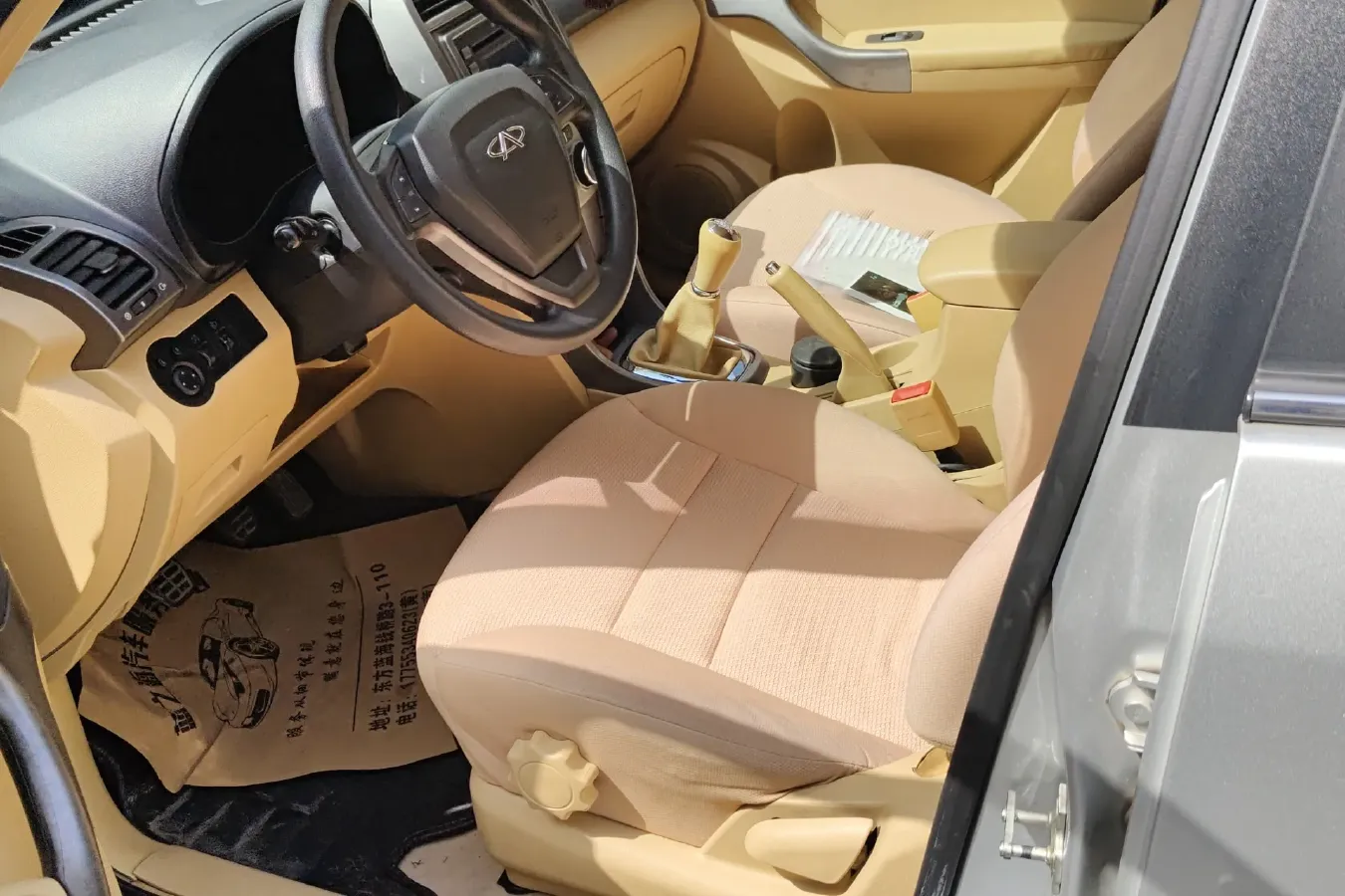 2012 Chery Tiggo 1.6L 126HP L4 5MT,autocango,china used car exporter,china ev exporter,chinese used car exporter,chinese used ev exporter