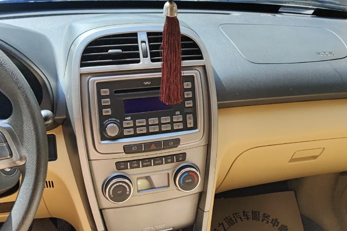 2012 Chery Tiggo 1.6L 126HP L4 5MT,autocango,china used car exporter,china ev exporter,chinese used car exporter,chinese used ev exporter