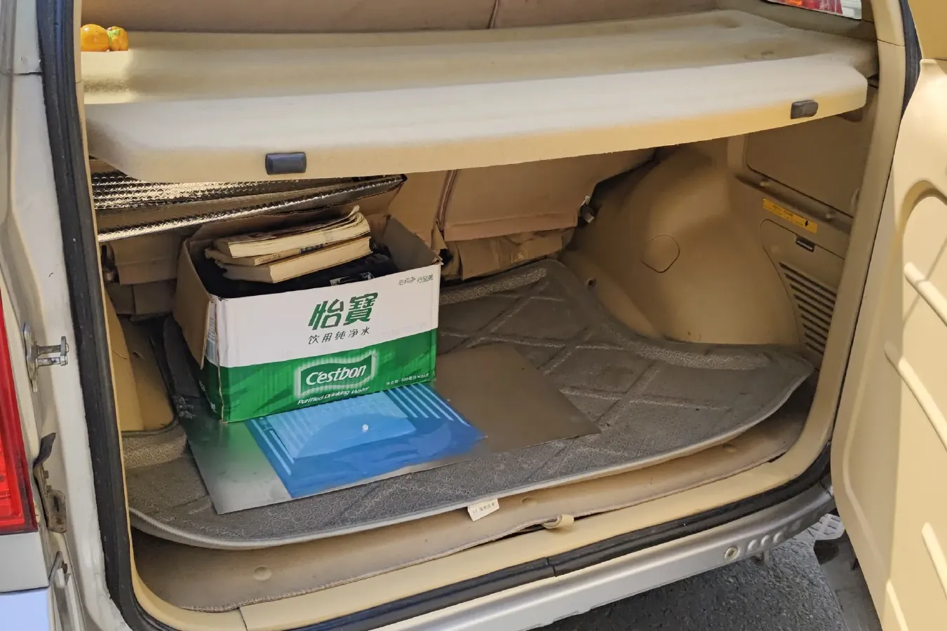 2012 Chery Tiggo 1.6L 126HP L4 5MT,autocango,china used car exporter,china ev exporter,chinese used car exporter,chinese used ev exporter