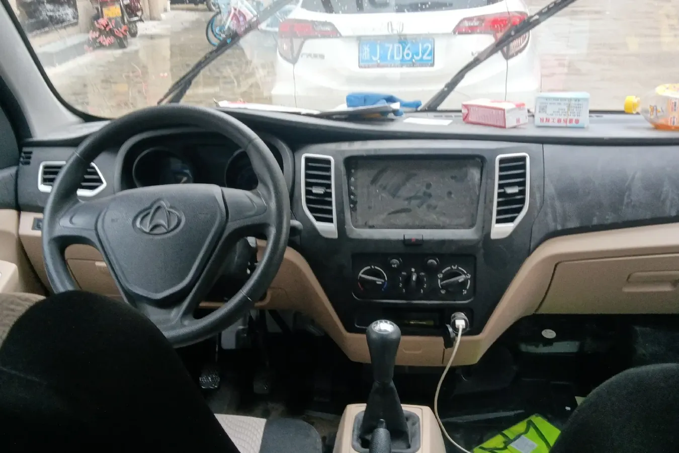2021 ChangAn KuaYue New Leopard T3 1.6L 122HP L4 5MT,autocango,china used car exporter,china ev exporter,chinese used car exporter,chinese used ev exporter