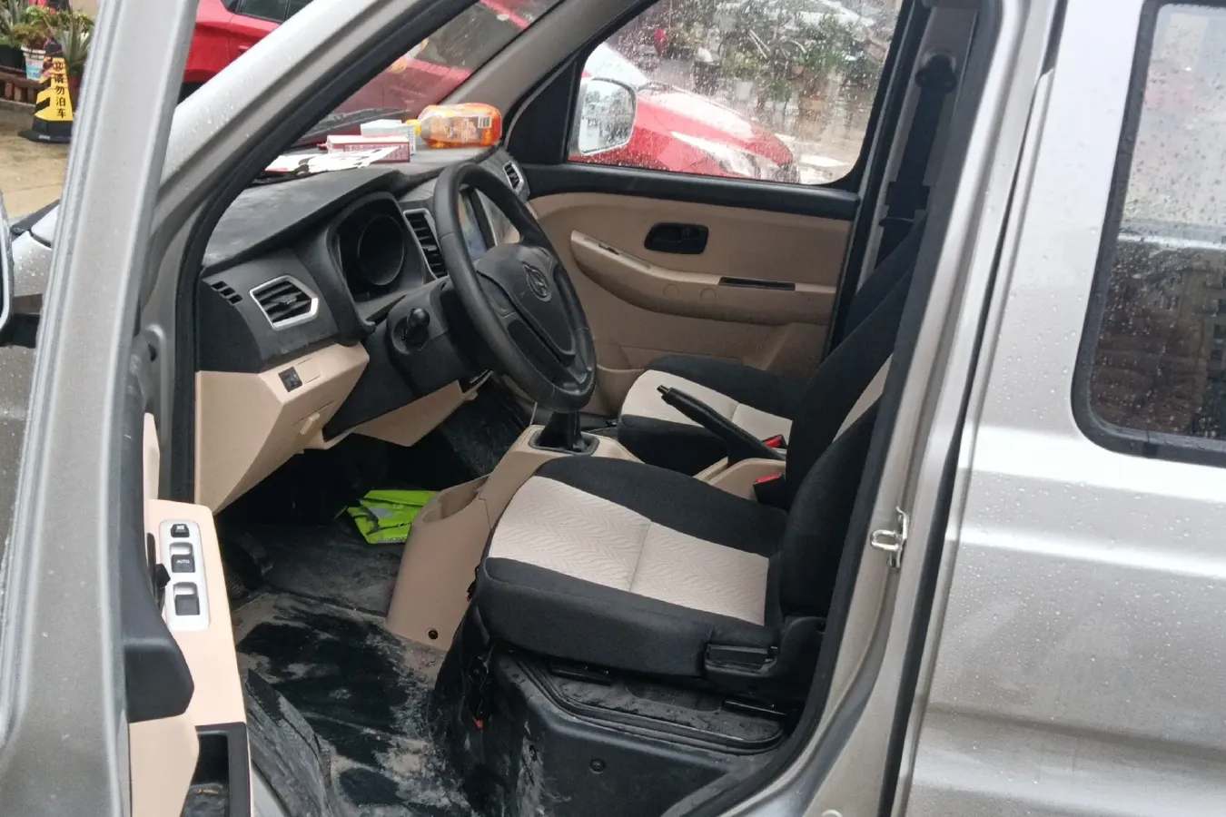 2021 ChangAn KuaYue New Leopard T3 1.6L 122HP L4 5MT,autocango,china used car exporter,china ev exporter,chinese used car exporter,chinese used ev exporter