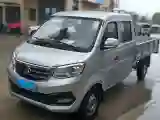 2021 ChangAn KuaYue New Leopard T3 1.6L 122HP L4 5MT