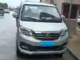 2021 ChangAn KuaYue New Leopard T3 1.6L 122HP L4 5MT