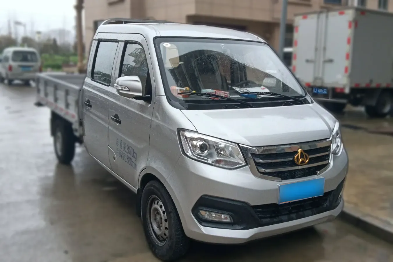 2021 ChangAn KuaYue New Leopard T3 1.6L 122HP L4 5MT,autocango,china used car exporter,china ev exporter,chinese used car exporter,chinese used ev exporter