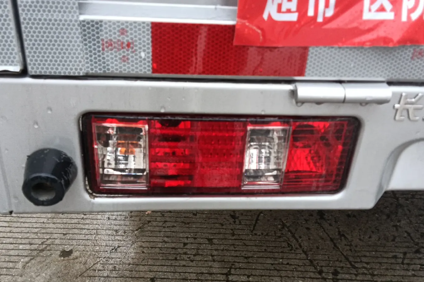 2021 ChangAn KuaYue New Leopard T3 1.6L 122HP L4 5MT,autocango,china used car exporter,china ev exporter,chinese used car exporter,chinese used ev exporter