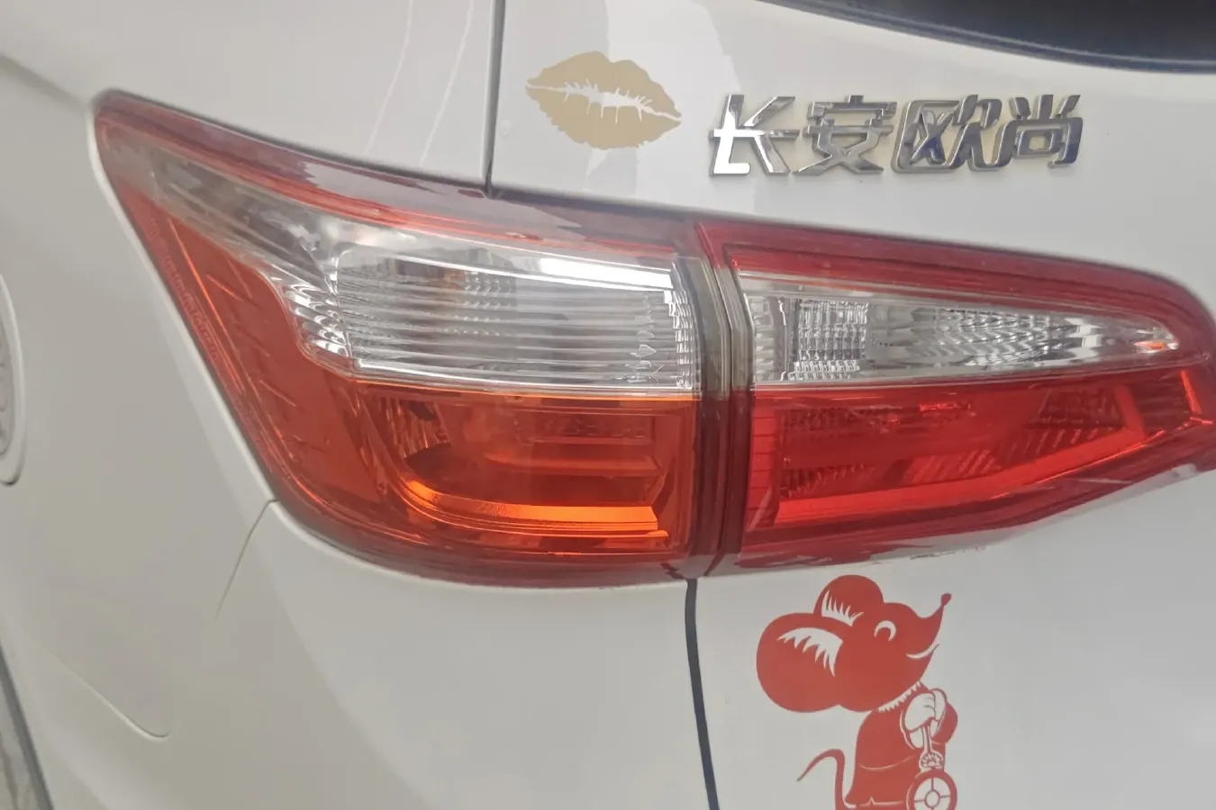 2019 ChangAn Oshan A800 1.6L 125HP L4 5MT,autocango,china used car exporter,china ev exporter,chinese used car exporter,chinese used ev exporter