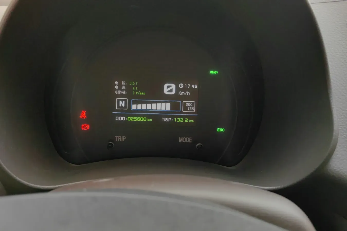 2016 Zotye Cloud 100 BEV 22KWH,autocango,china used car exporter,china ev exporter,chinese used car exporter,chinese used ev exporter