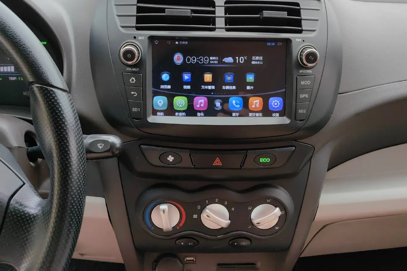 2016 Zotye Cloud 100 BEV 22KWH,autocango,china used car exporter,china ev exporter,chinese used car exporter,chinese used ev exporter