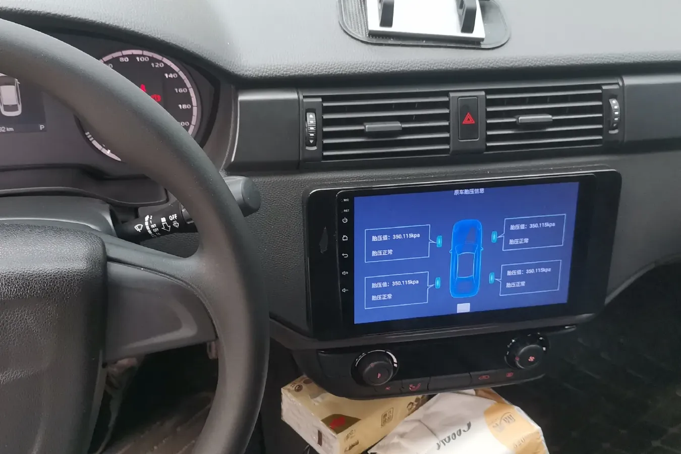 2021 Qoros 3 1.5T 156HP L4 CVT,autocango,china used car exporter,china ev exporter,chinese used car exporter,chinese used ev exporter