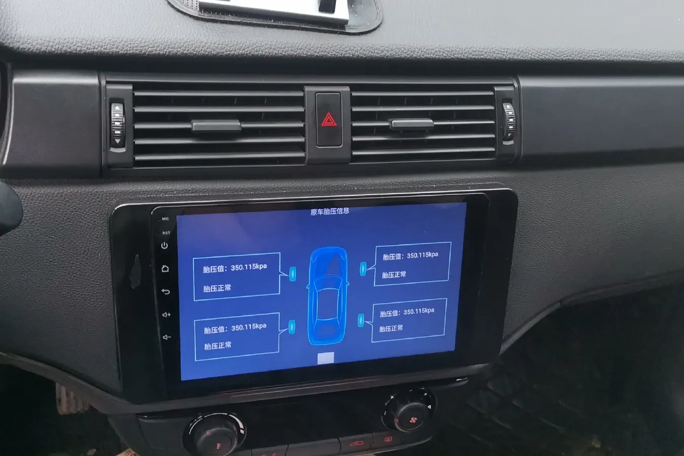 2021 Qoros 3 1.5T 156HP L4 CVT,autocango,china used car exporter,china ev exporter,chinese used car exporter,chinese used ev exporter