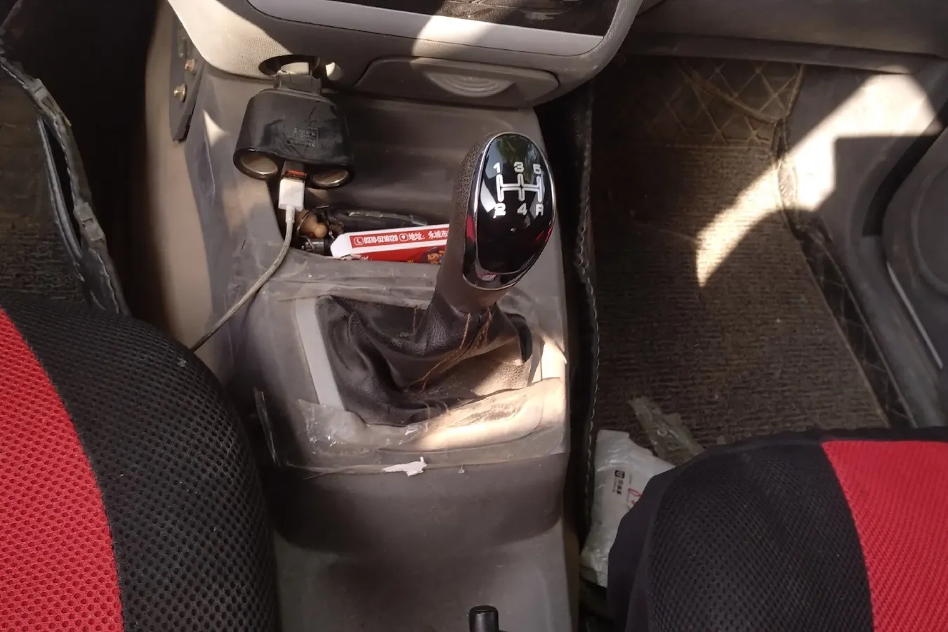 2014 BAIC WeiWang M20 1.5L 102HP L4 5MT,autocango,china used car exporter,china ev exporter,chinese used car exporter,chinese used ev exporter