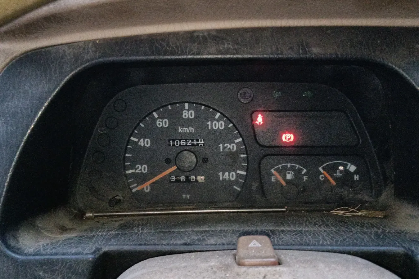 2008 DongFeng DFSK K02 1.0L 69HP L4 5MT,autocango,china used car exporter,china ev exporter,chinese used car exporter,chinese used ev exporter