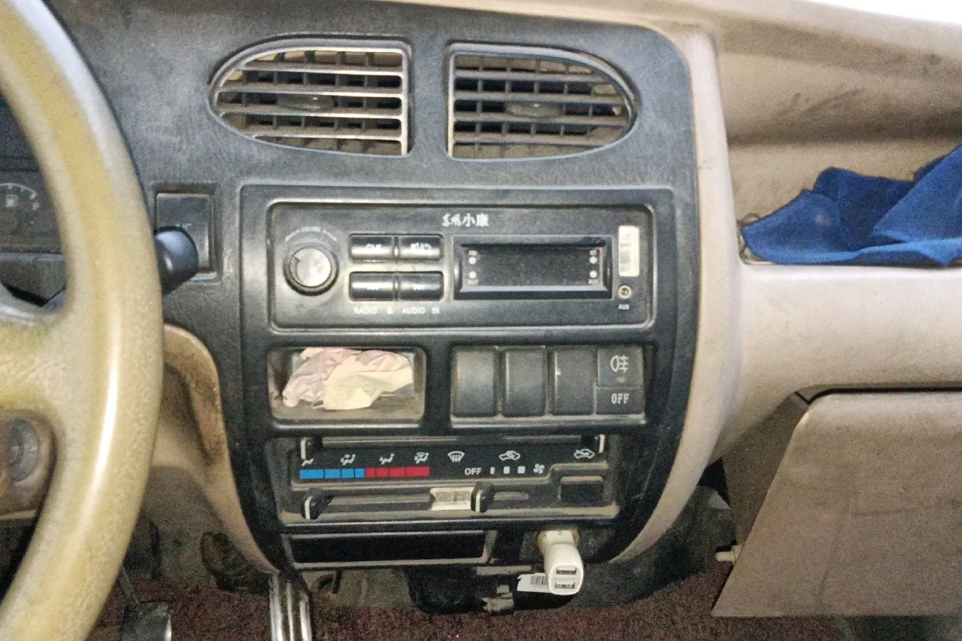 2008 DongFeng DFSK K02 1.0L 69HP L4 5MT,autocango,china used car exporter,china ev exporter,chinese used car exporter,chinese used ev exporter