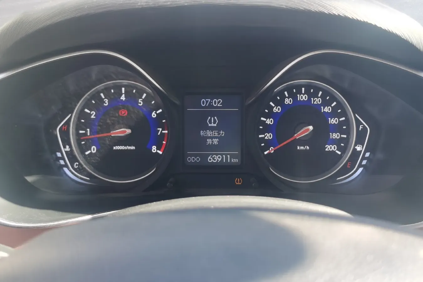 2016 BeiJing Auto Senova X35 1.5L 116HP L4 5MT,autocango,china used car exporter,china ev exporter,chinese used car exporter,chinese used ev exporter