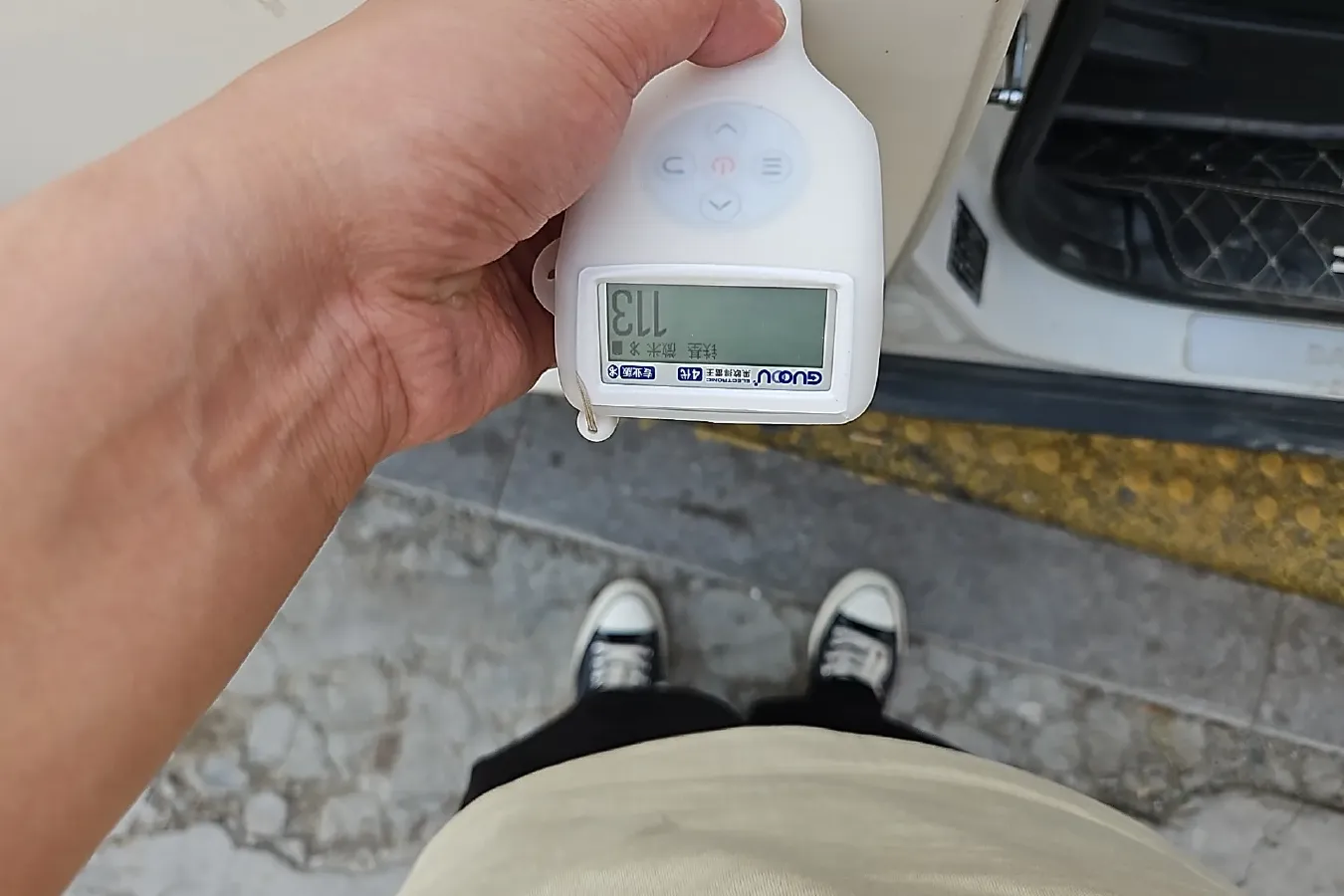 2016 BeiJing Auto Senova X35 1.5L 116HP L4 5MT,autocango,china used car exporter,china ev exporter,chinese used car exporter,chinese used ev exporter