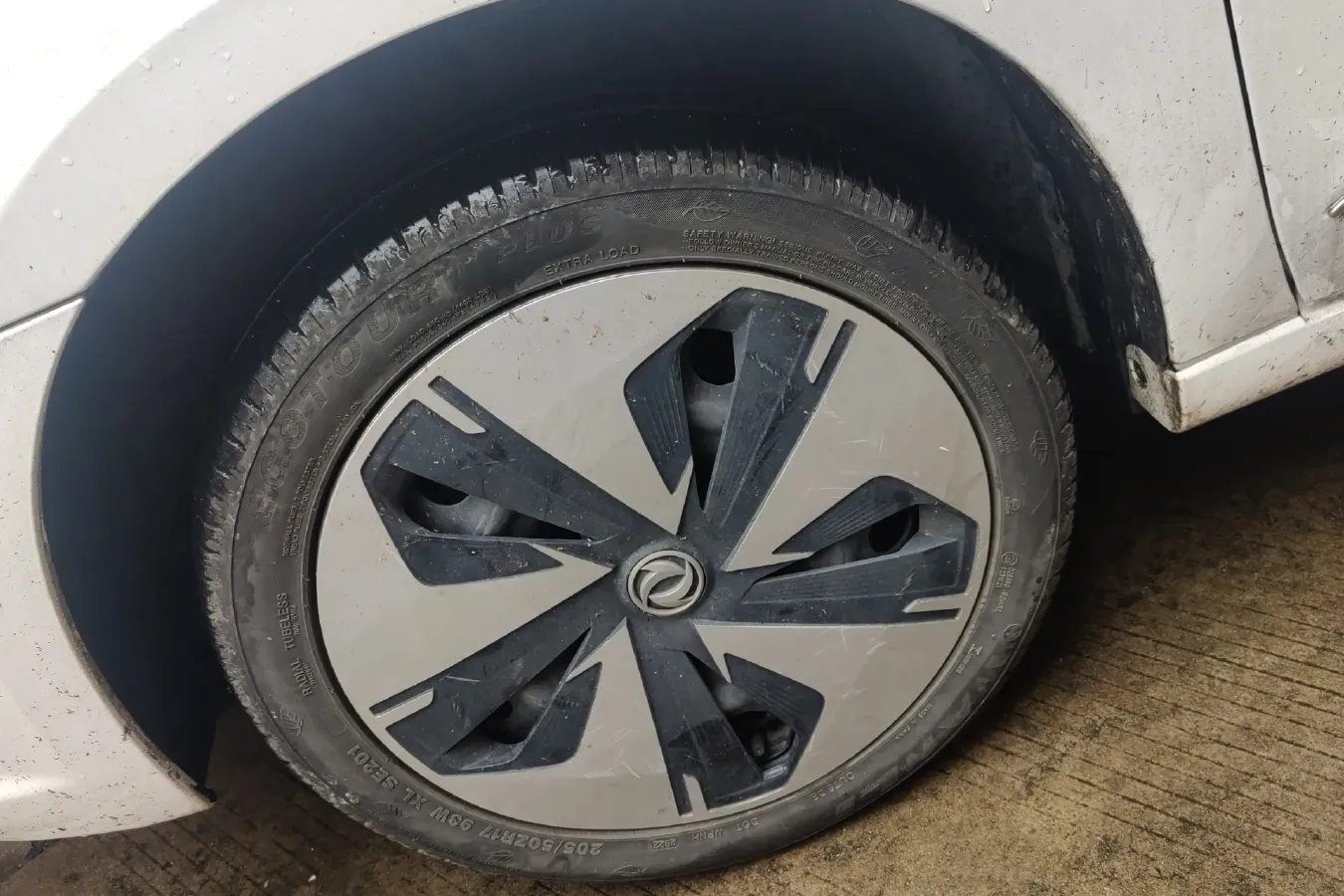 2023 DongFeng Aeolus E70 BEV 47.5KWH,autocango,china used car exporter,china ev exporter,chinese used car exporter,chinese used ev exporter