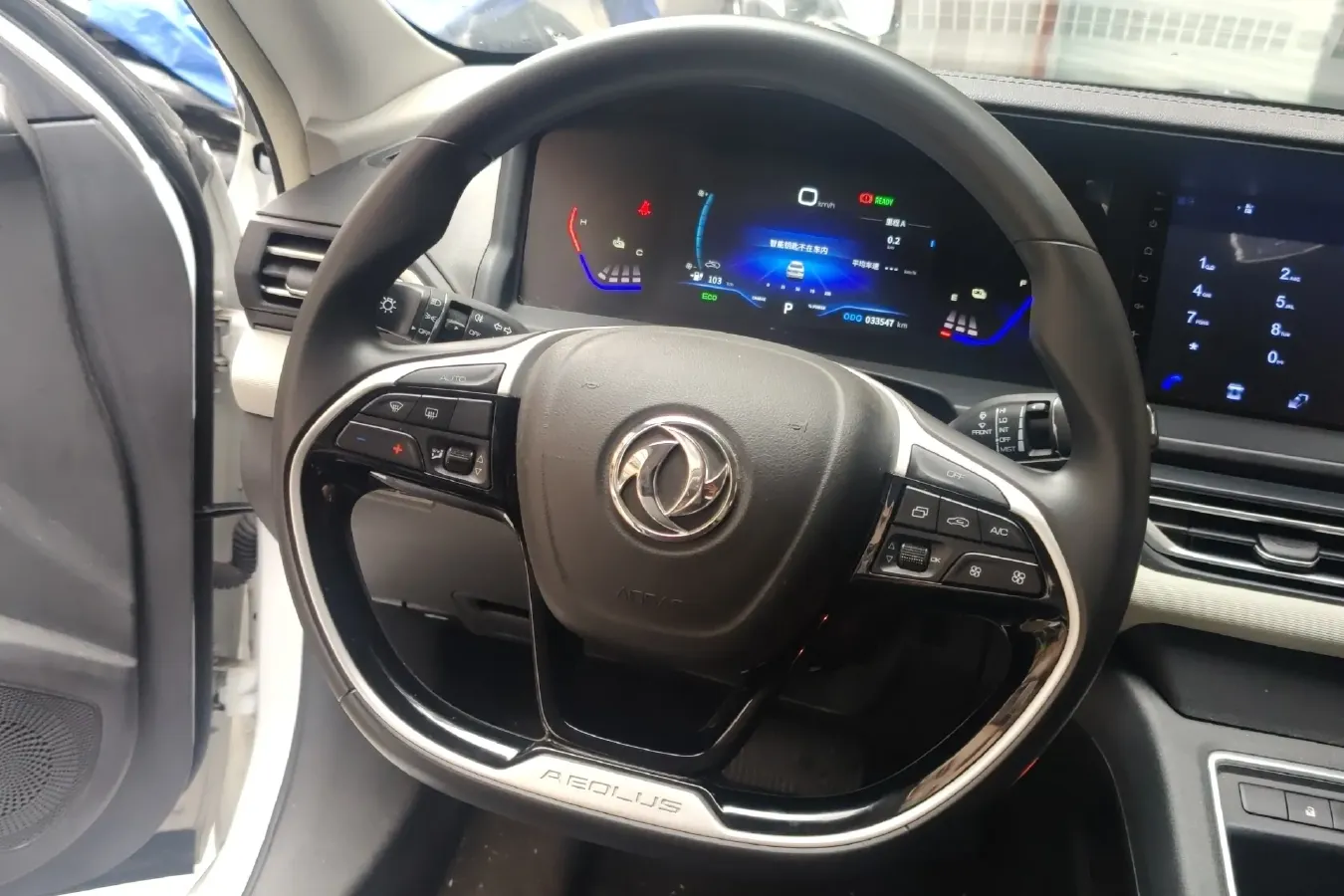 2023 DongFeng Aeolus E70 BEV 47.5KWH,autocango,china used car exporter,china ev exporter,chinese used car exporter,chinese used ev exporter