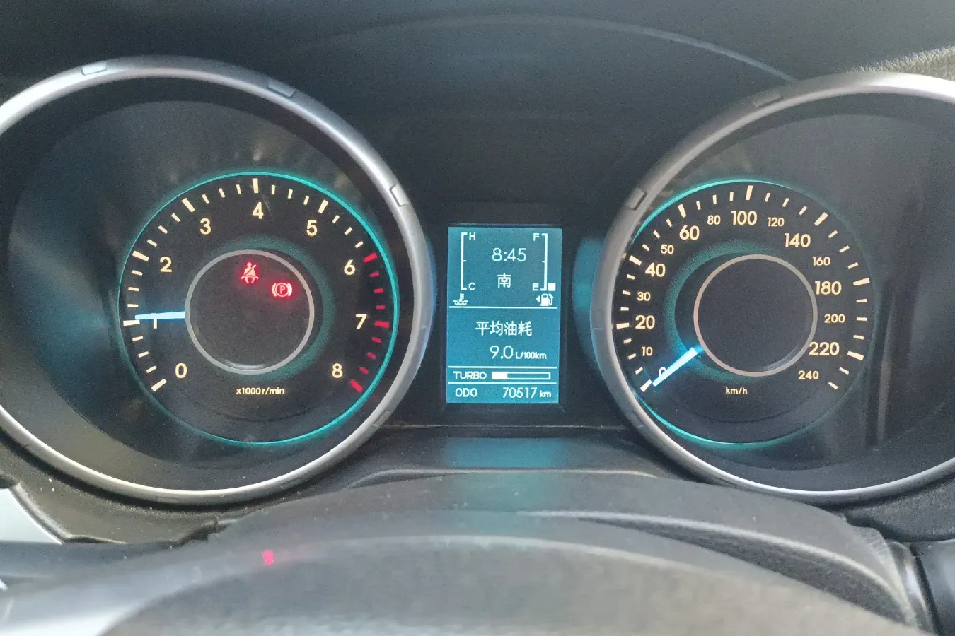 2015 BeiJing Auto Senova X65 2.0T 177HP L4 5MT,autocango,china used car exporter,china ev exporter,chinese used car exporter,chinese used ev exporter