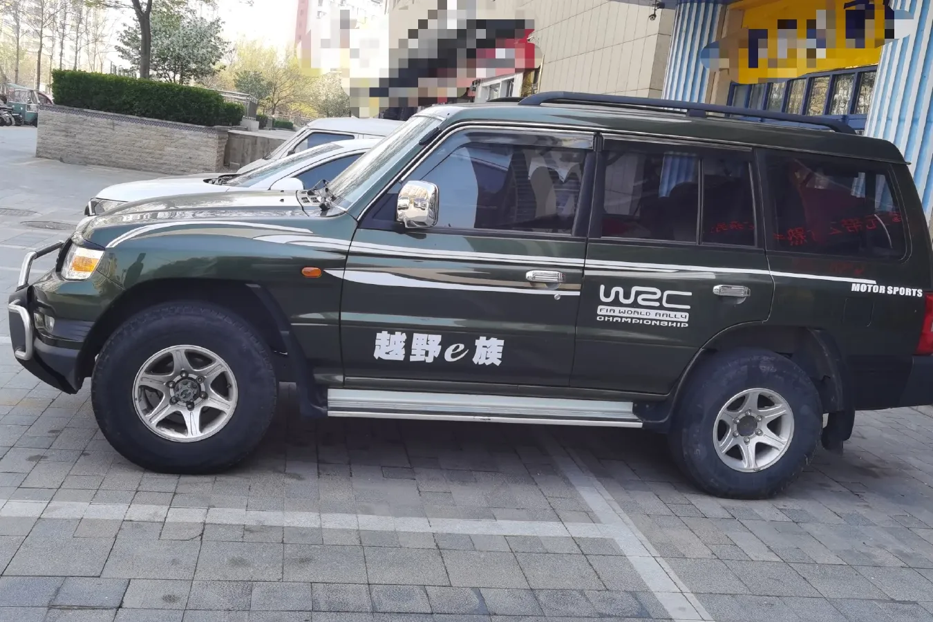 2015 Leopaard Q6 2.4L 147HP L4 5MT,autocango,china used car exporter,china ev exporter,chinese used car exporter,chinese used ev exporter