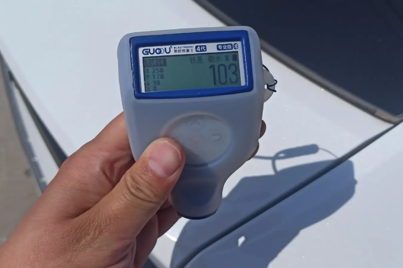 2020 BaoJun RC-5 1.5L 99HP L4 6MT,autocango,china used car exporter,china ev exporter,chinese used car exporter,chinese used ev exporter