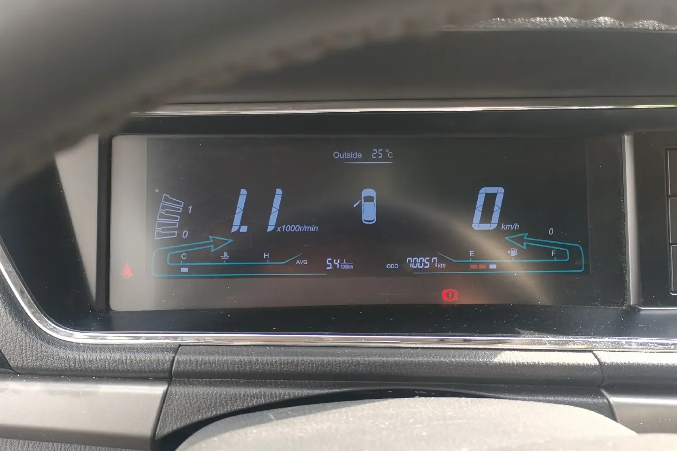 2016 ChangAn Kaicene A600 1.5L 114HP L4 5MT,autocango,china used car exporter,china ev exporter,chinese used car exporter,chinese used ev exporter