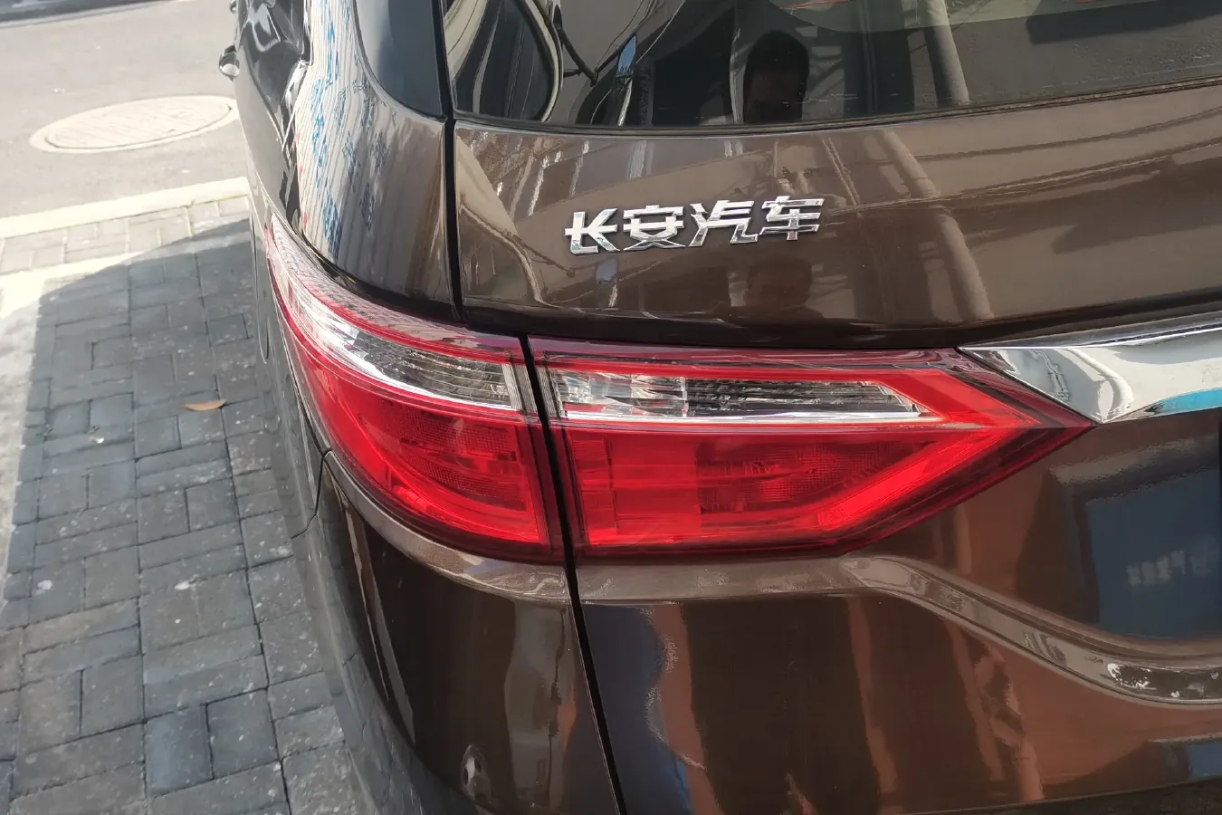 2016 ChangAn Kaicene A600 1.5L 114HP L4 5MT,autocango,china used car exporter,china ev exporter,chinese used car exporter,chinese used ev exporter