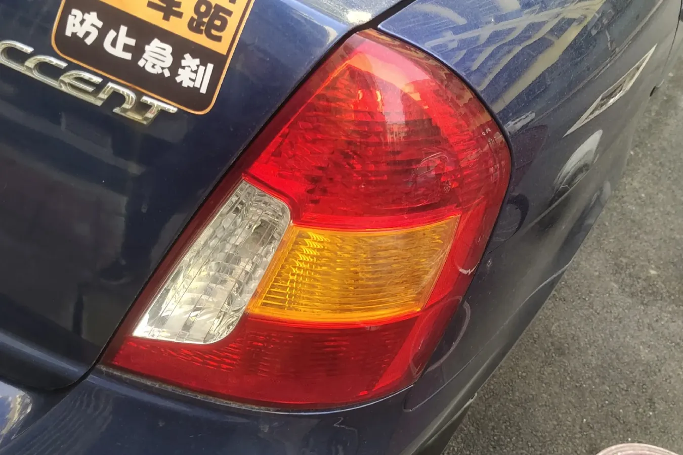 2008 Hyundai Accent 1.4L 95HP L4 5MT,autocango,china used car exporter,china ev exporter,chinese used car exporter,chinese used ev exporter