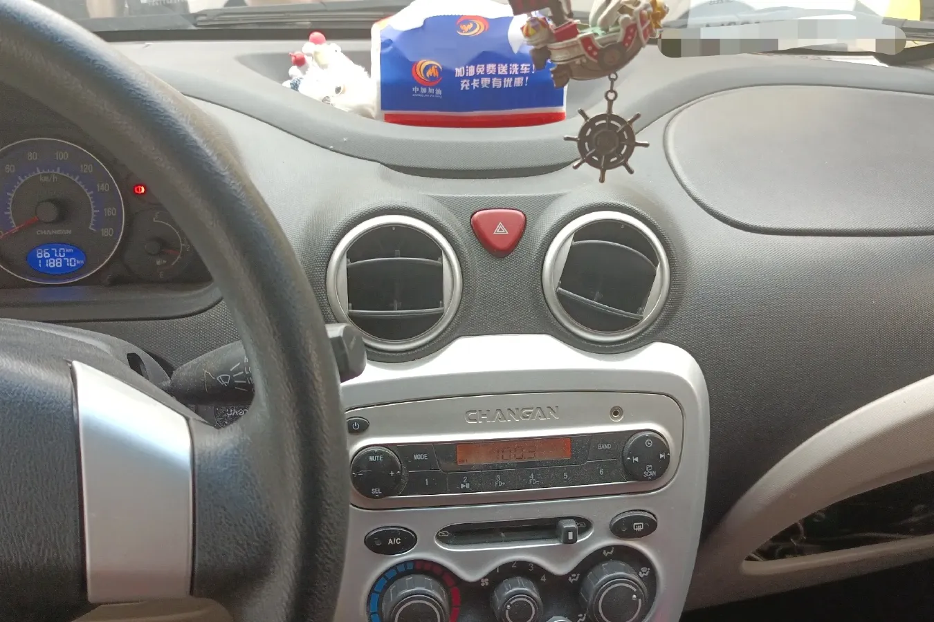 2012 ChangAn BenBen MINI 1.0L 69HP L4 5MT,autocango,china used car exporter,china ev exporter,chinese used car exporter,chinese used ev exporter