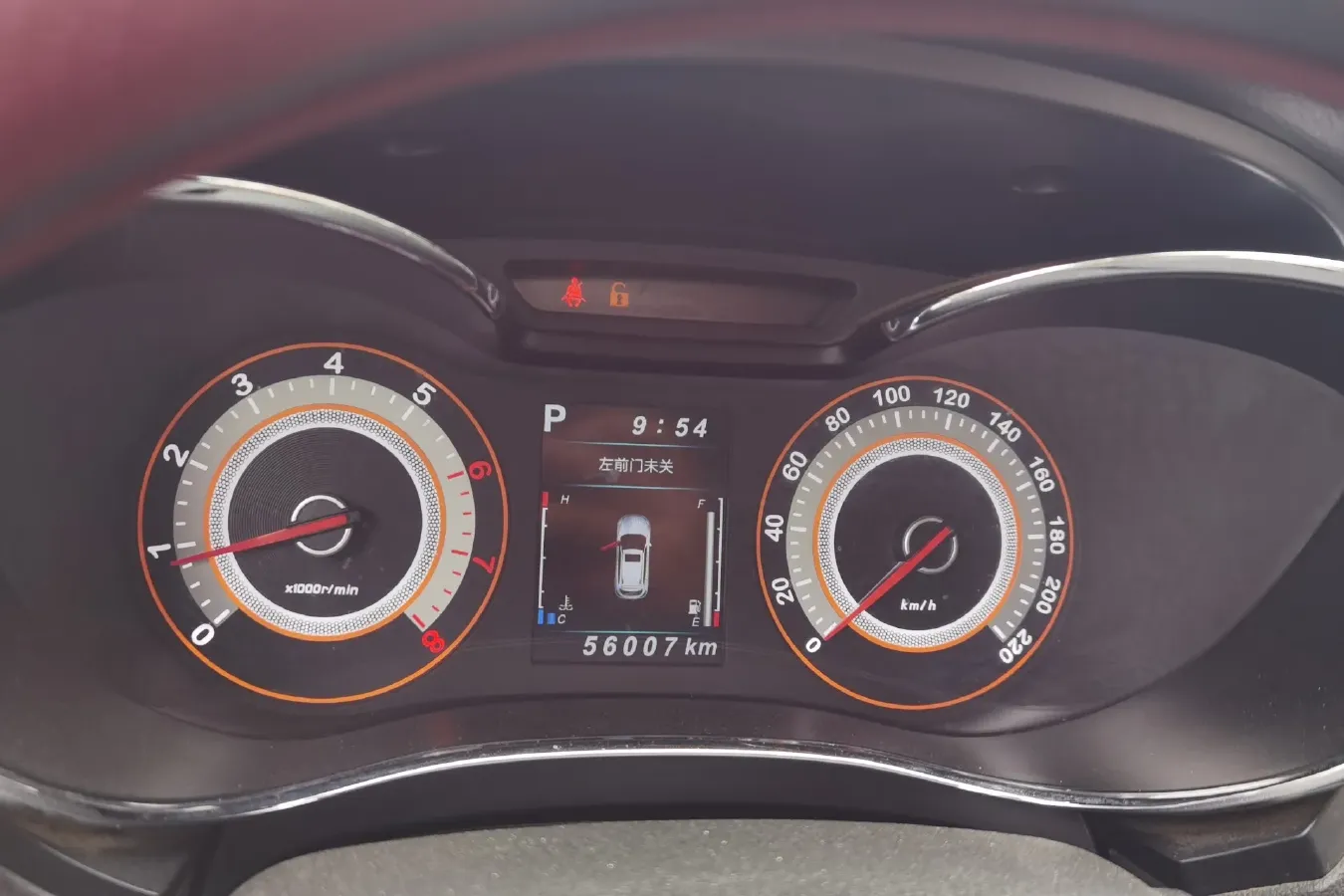 2017 Leopaard CS9 1.5L 113HP L4 CVT,autocango,china used car exporter,china ev exporter,chinese used car exporter,chinese used ev exporter