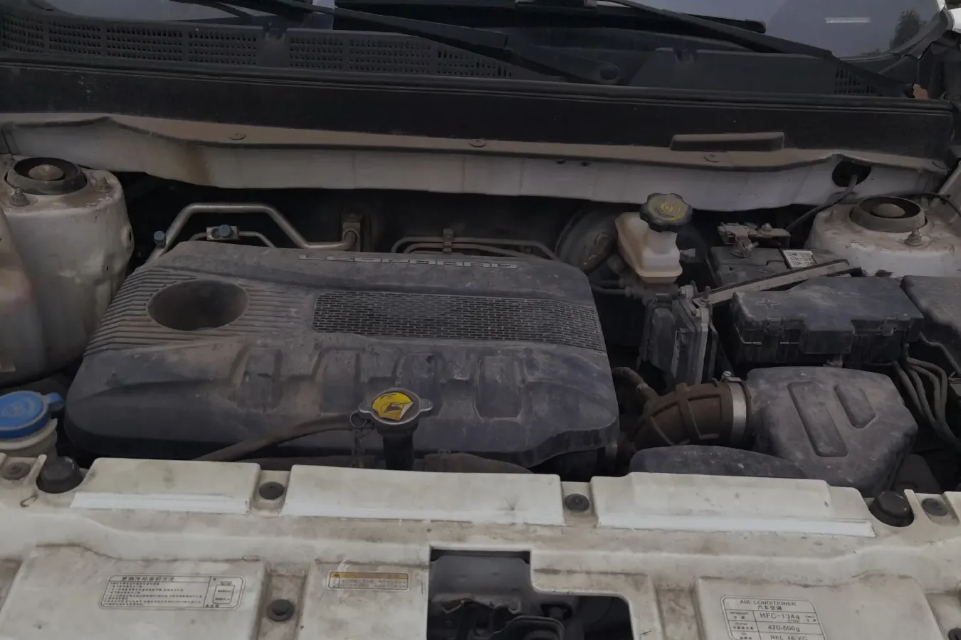 2017 Leopaard CS9 1.5L 113HP L4 CVT,autocango,china used car exporter,china ev exporter,chinese used car exporter,chinese used ev exporter