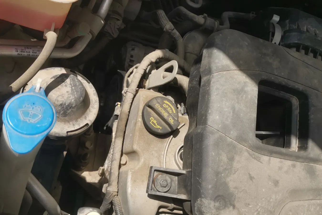 2016 ChangAn CS15 1.5L 107HP L4 5MT,autocango,china used car exporter,china ev exporter,chinese used car exporter,chinese used ev exporter