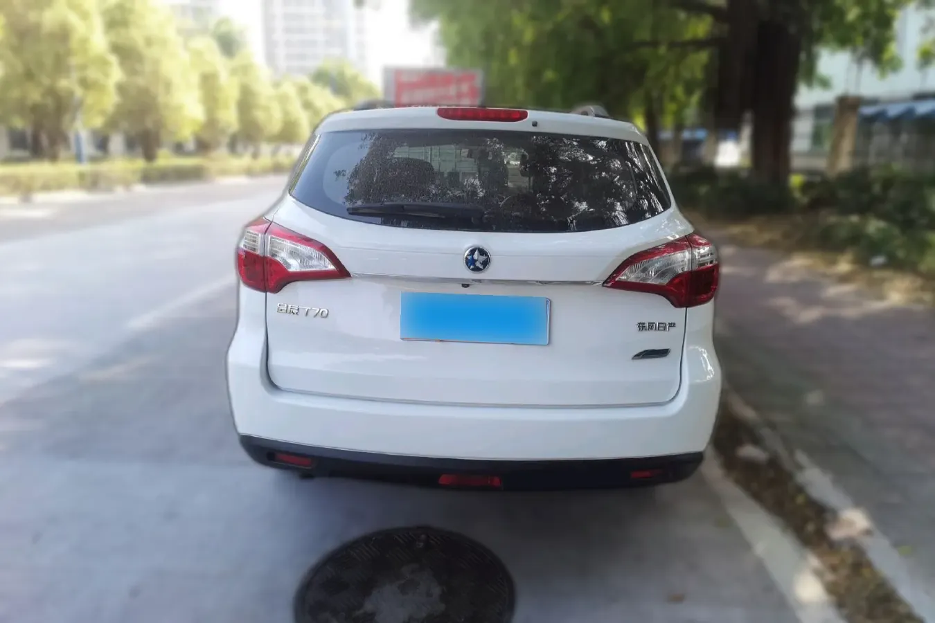 2016 Venucia T70 2.0L 144HP L4 CVT,autocango,china used car exporter,china ev exporter,chinese used car exporter,chinese used ev exporter