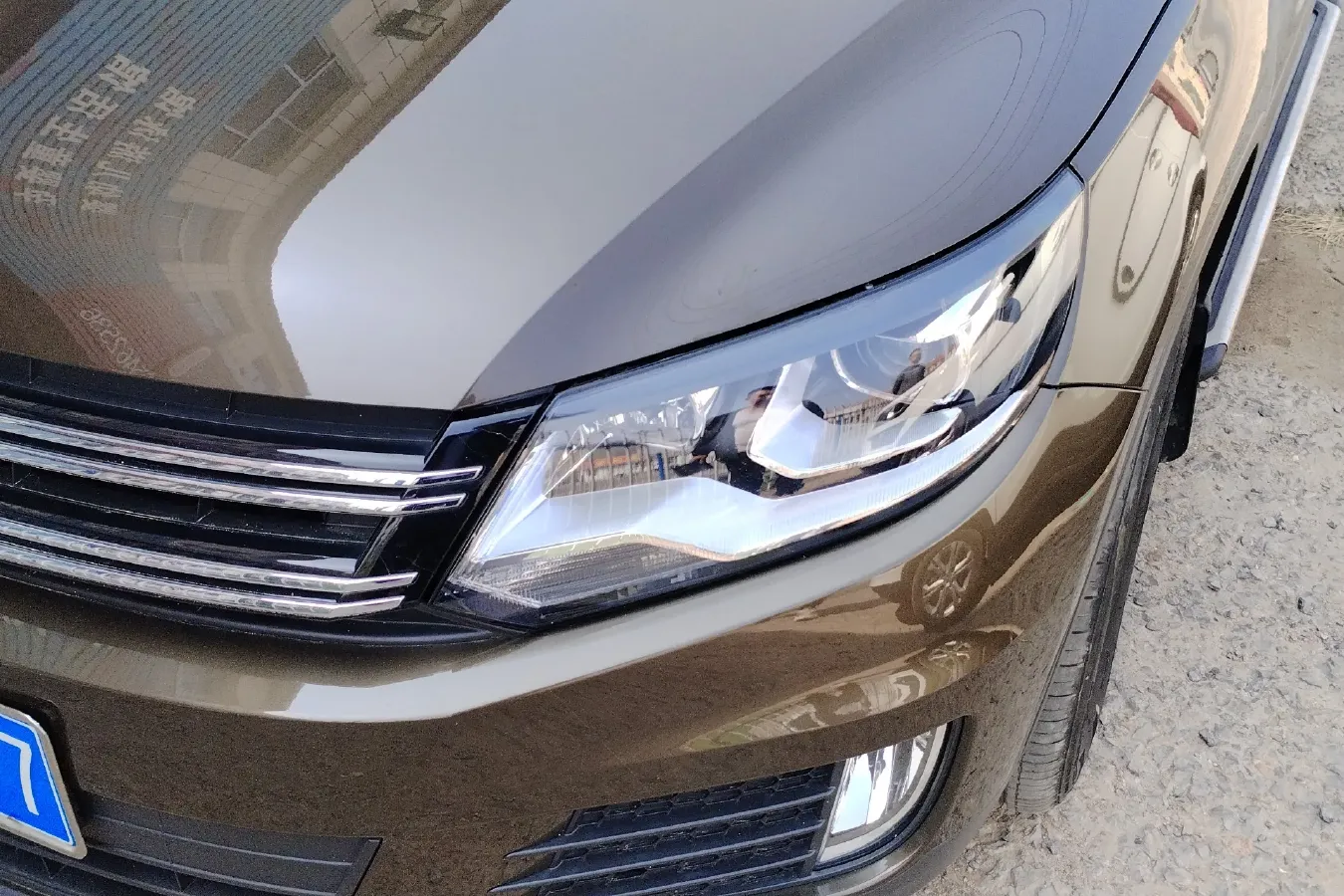 2016 Volkswagen Tiguan 1.4T 150HP L4 6DCT,autocango,china used car exporter,china ev exporter,chinese used car exporter,chinese used ev exporter