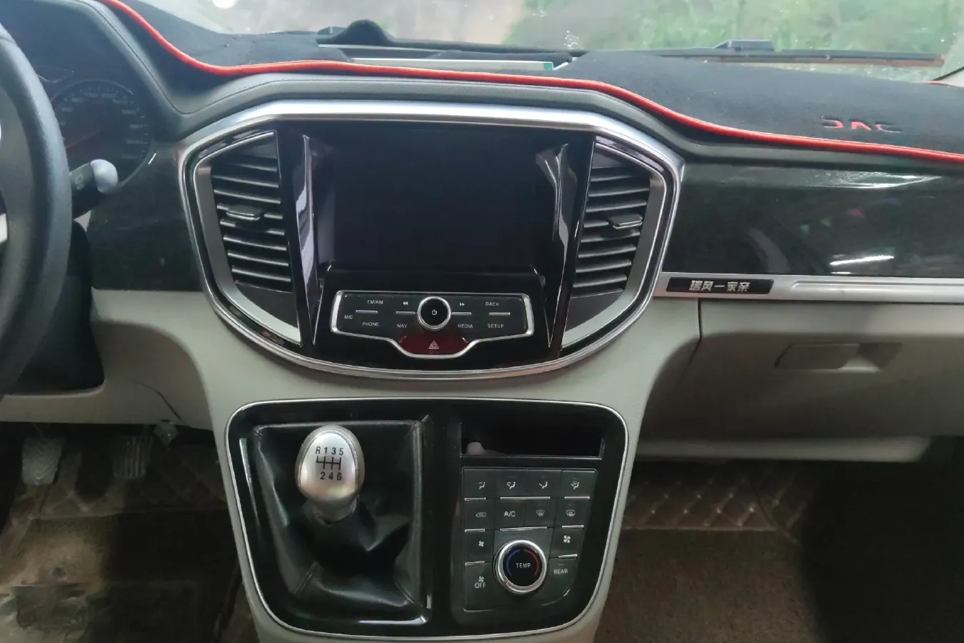 2017 JAC Refine M4 1.9T 139HP L4 6MT,autocango,china used car exporter,china ev exporter,chinese used car exporter,chinese used ev exporter