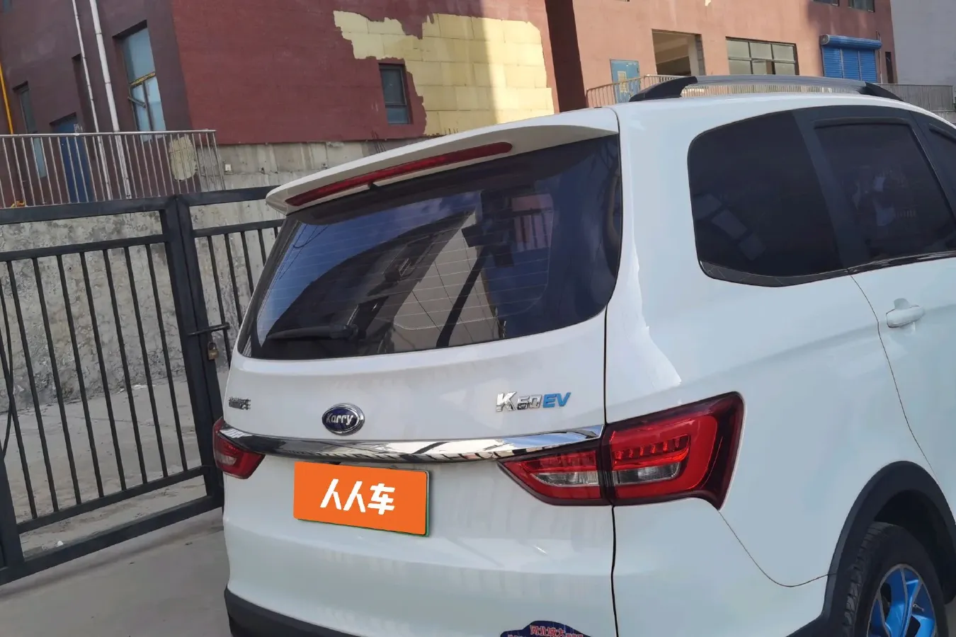 2019 Karry K60EV BEV 45.2KWH,autocango,china used car exporter,china ev exporter,chinese used car exporter,chinese used ev exporter