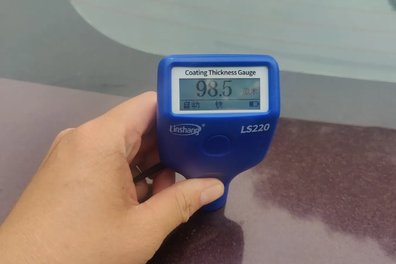 2015 HaiMa M6 1.5T 163HP L4 CVT,autocango,china used car exporter,china ev exporter,chinese used car exporter,chinese used ev exporter