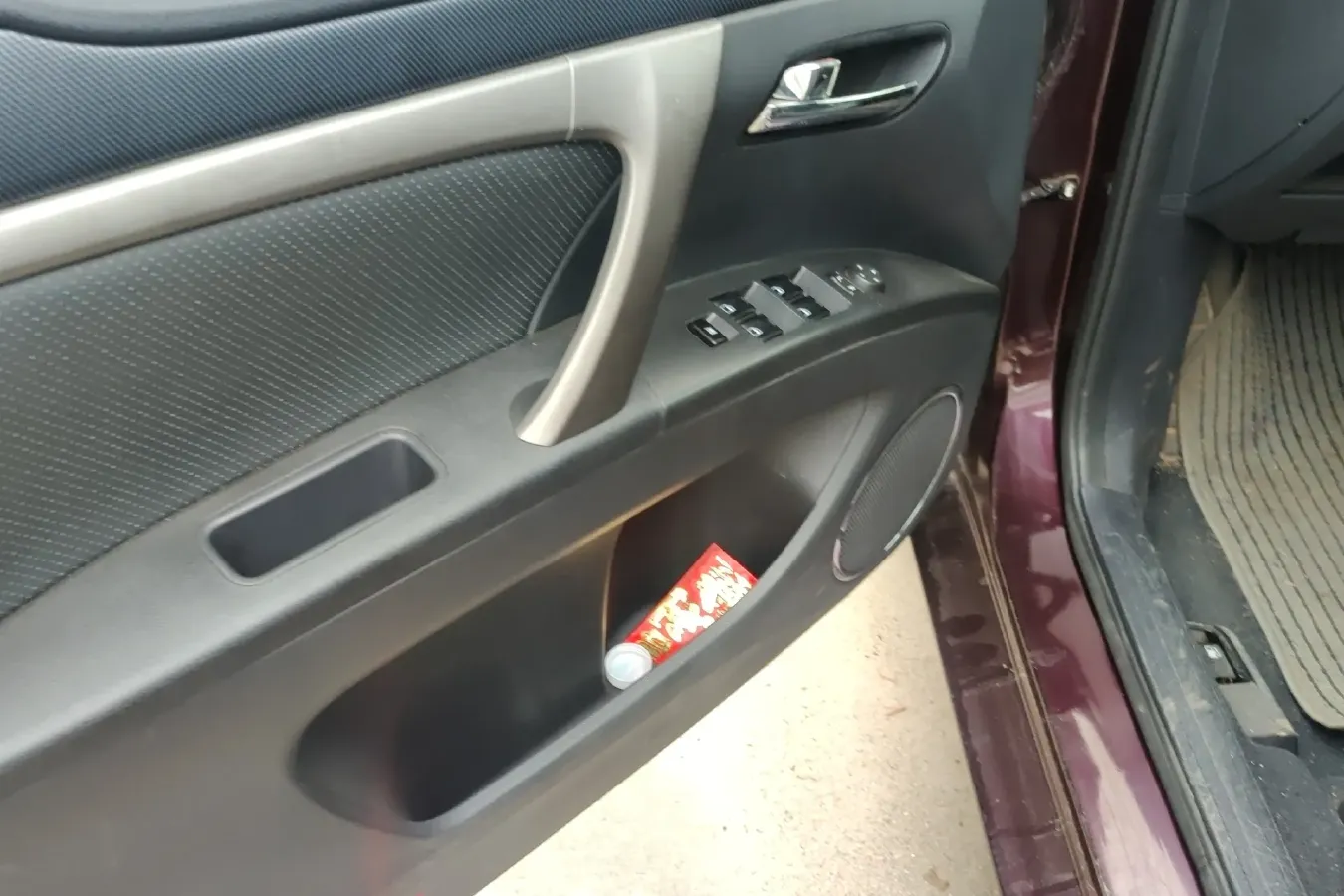 2015 HaiMa M6 1.5T 163HP L4 CVT,autocango,china used car exporter,china ev exporter,chinese used car exporter,chinese used ev exporter