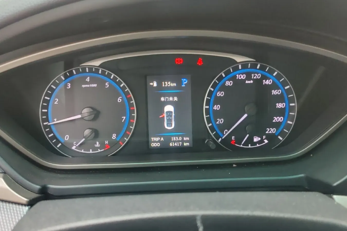 2015 HaiMa M6 1.5T 163HP L4 CVT,autocango,china used car exporter,china ev exporter,chinese used car exporter,chinese used ev exporter